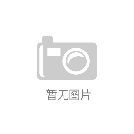 方山县大武镇